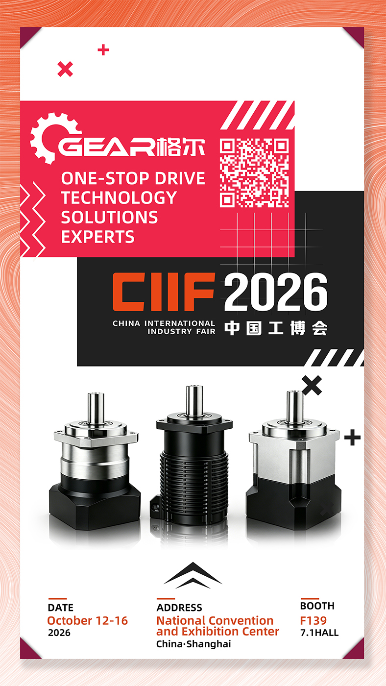 海报·上海·2026.jpg